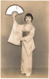 Mom dancing